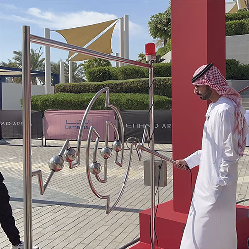 Giant Buzz Wire rental in Dubai with custom branding and wire shape for corporate events, brand activations, and carnival games in the UAE
