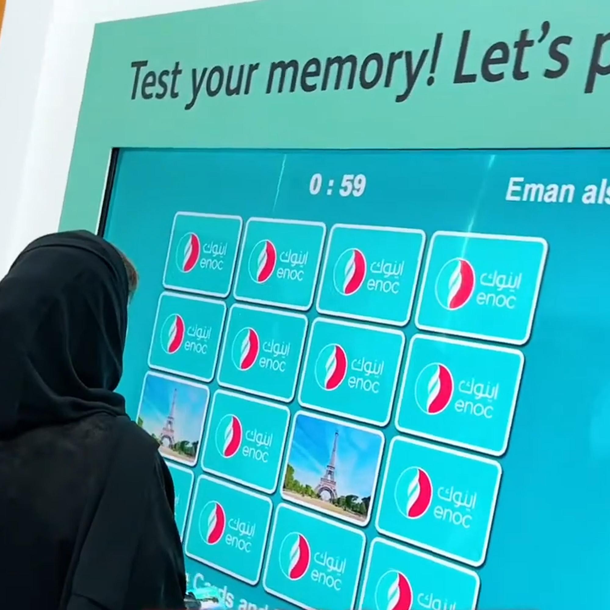 Memory Game | MIRROR BOOTH EVENT SERVICES L.L.C