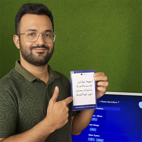 Young Emirati guest using AI Poem Generator kiosk in Dubai, creating personalized Arabic or English poem with instant printout and event branding