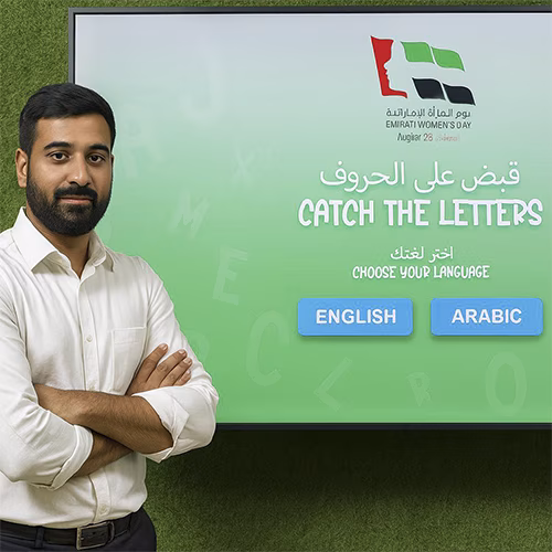 Catch The Letter | MIRROR BOOTH EVENT SERVICES L.L.C